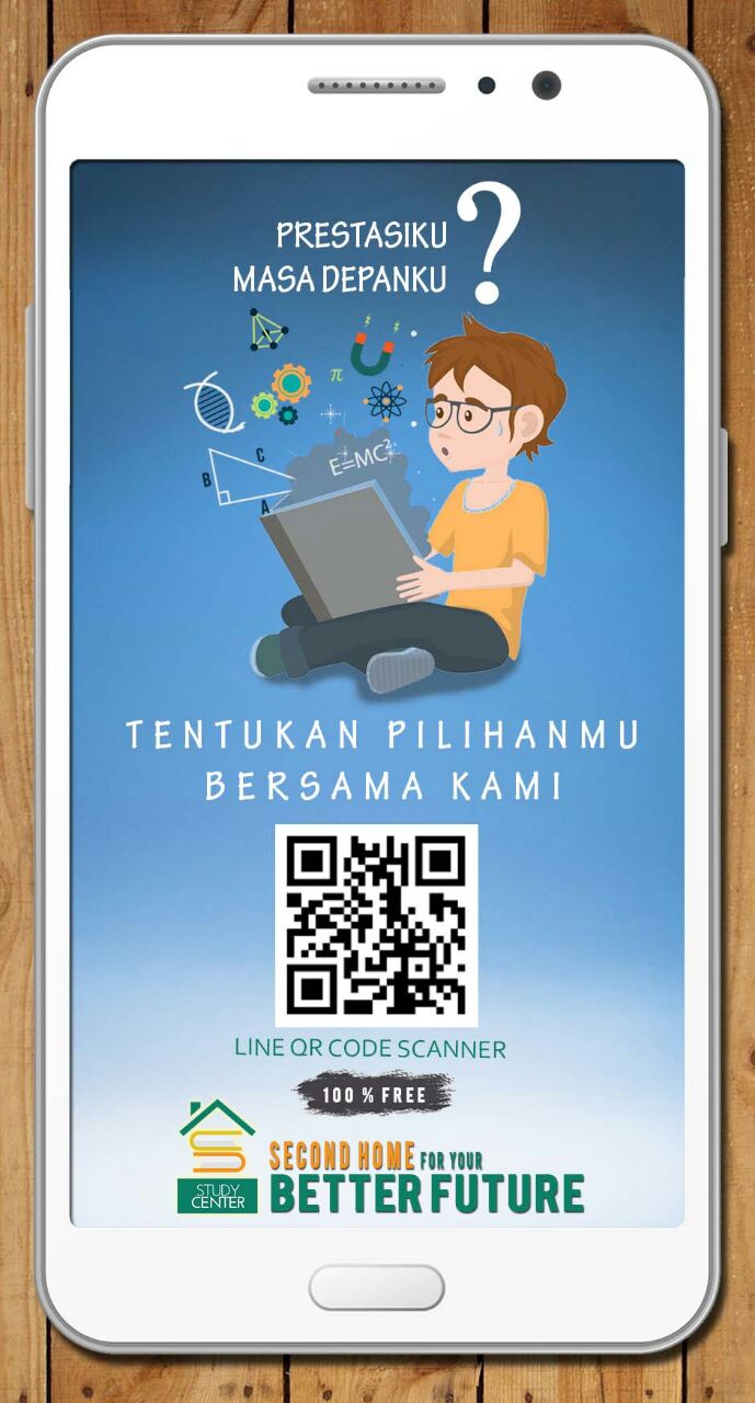 barcode sc